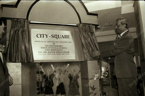 TAN SRI DATO' ELYAS OMAR