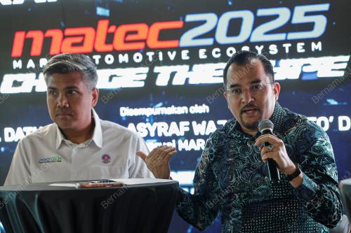 DATUK DR ASYRAF WAJDI DUSUKI