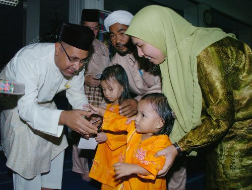 SYED ALI ABBAS AL-HABSHEE