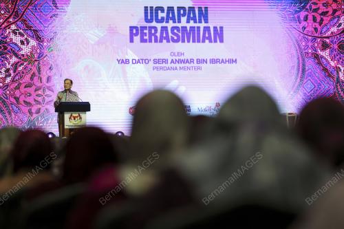 DATUK SERI ANWAR IBRAHIM