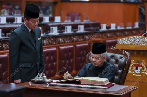 DATUK SHAMSUDDIN ABD. GHAFFAR