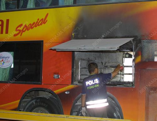 BAS EKSPRES MAHLIGAI