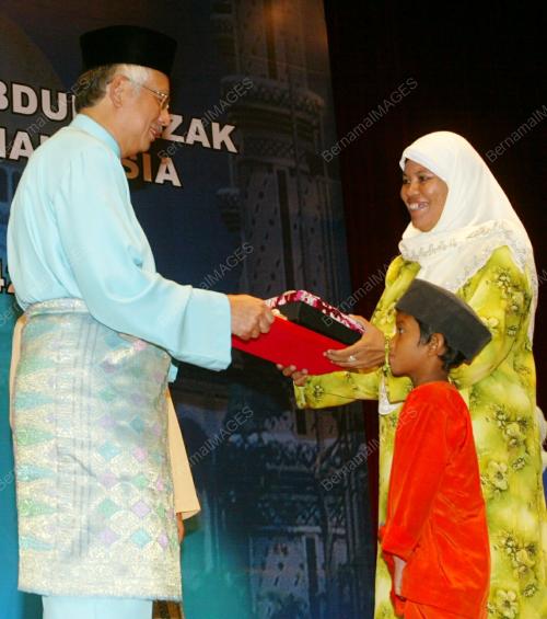 DATUK SERI MOHD NAJIB TUN ABDUL RAZAK