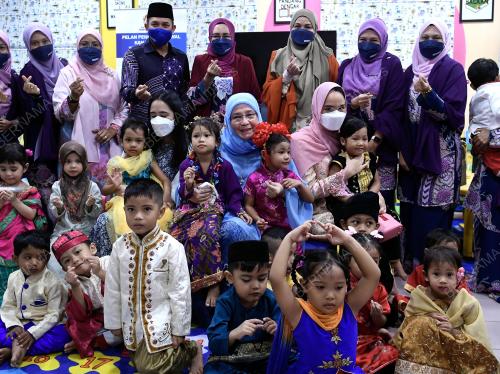 TUNKU HAJAH AZIZAH AMINAH MAIMUNAH ISKANDARIAH