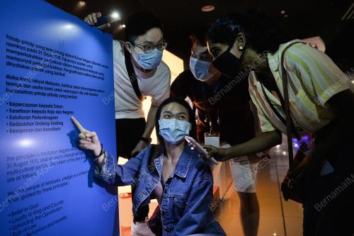 ULANG TAHUN KE-50 RUKUN NEGARA