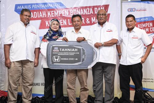 KL18_09082019_CBP_BN201908087574