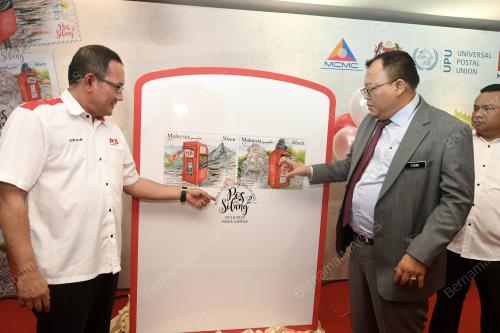 KL18_09102019_POS_BN201910073615