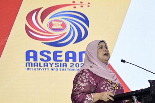 DATUK RUBIAH WANG