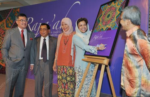 DATUK SERI SHAHRIZAT ABDUL JALIL