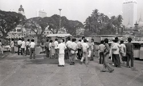 PENJAJA