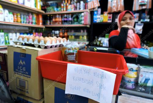 KL18_10012018_MINYAK