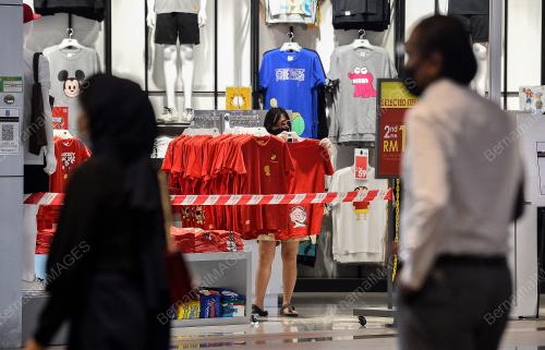 TINJAUAN PREMIS YANG DIBENARKAN BEROPERASI