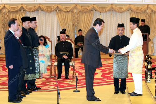 TUANKU MIZAN ZAINAL ABIDIN