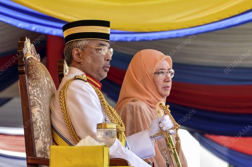 AL SULTAN ABDULLAH RI'AYATUDDIN AL MUSTAFA BILLAH SHAH