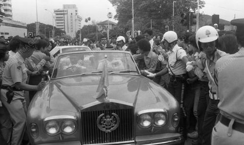 SULTAN AHMAD SHAH AL-MUSTAIN BILLAH