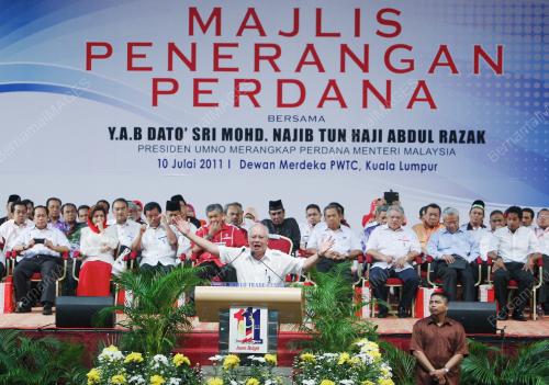 DATUK SERI MOHD NAJIB TUN ABDUL RAZAK