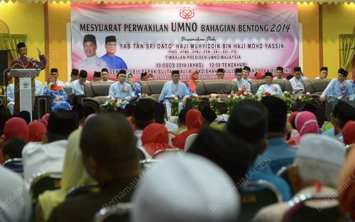 KL18_10082014_TPM_UMNO_BENTONG