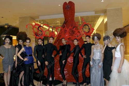 FASHION_PRIX