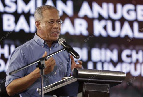 DATUK SERI MAHANI CHE NGAH