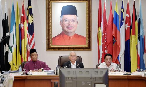 KL18_11052015_PM_MT_UMNO
