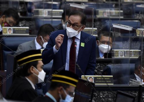 DATUK SERI ANWAR IBRAHIM