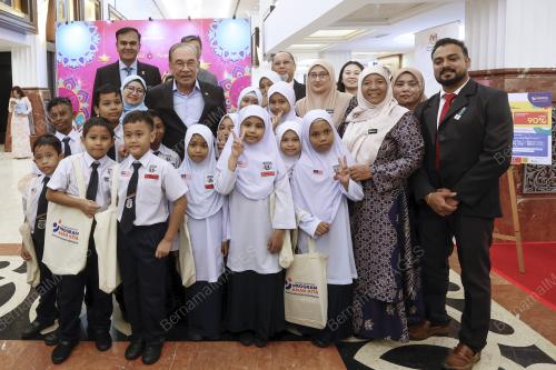 DATUK SERI ANWAR IBRAHIM