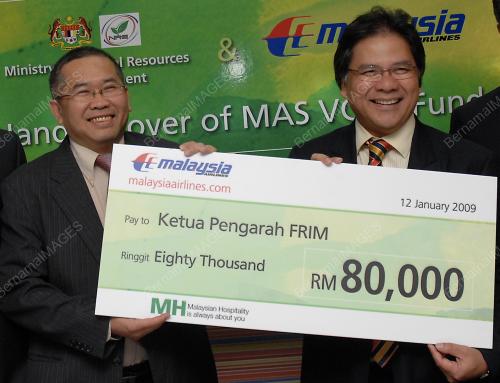 IDRIS JALA