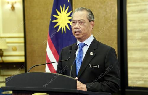 TAN SRI MUHYIDDIN YASSIN