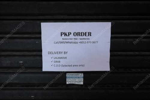PREMIS PERNIAGAAN LENGANG