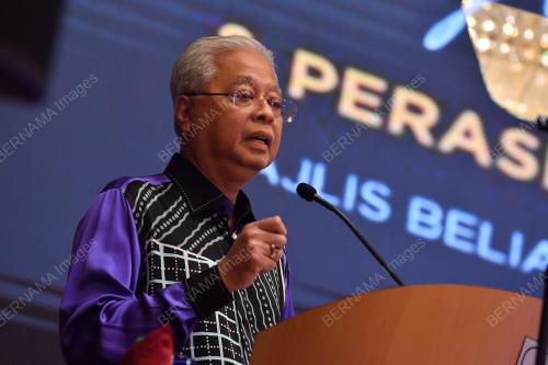 DATUK SERI ISMAIL SABRI YAAKOB