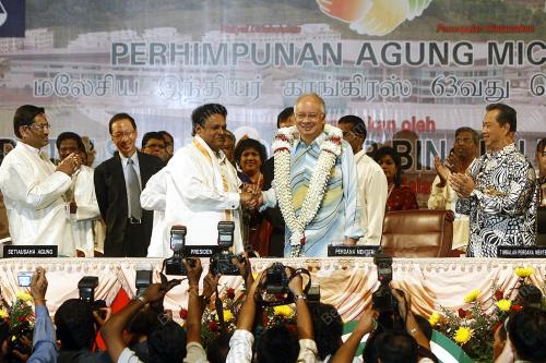 MOHD NAJIB TUN ABDUL RAZAK