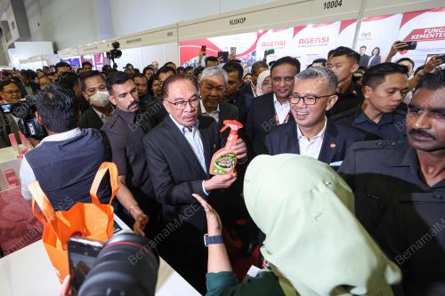 DATUK SERI ANWAR IBRAHIM