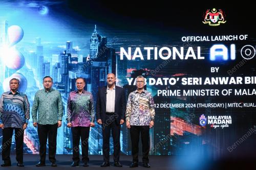 DATUK SERI ANWAR IBRAHIM