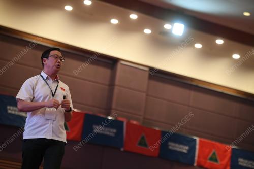 PERSIDANGAN PERWAKILAN NASIONAL