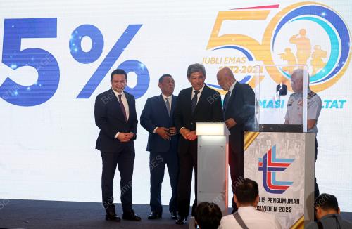 DATUK SERI MOHAMAD HASAN