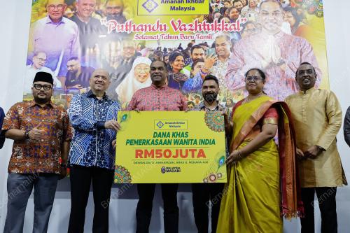 DATUK R.RAMANAN