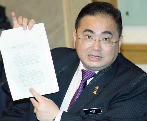 WEE KA SIONG