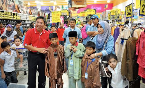 IBRAHIM ABDUL RAHMAN