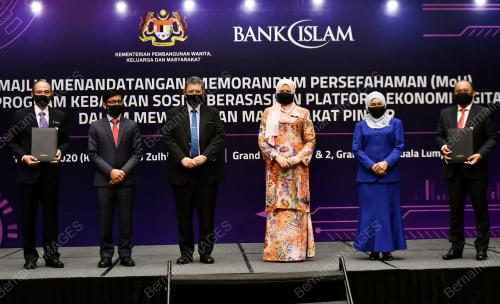 DATUK SERI RINA HARUN