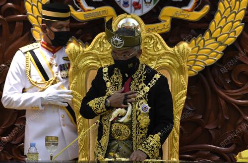 AL-SULTAN ABDULLAH RI'AYATUDDIN AL-MUSTAFA BILLAH SHAH