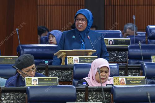 DATUK AIMAN ATHIRAH SABU