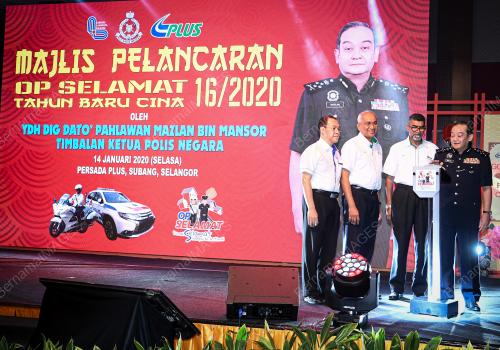 DATUK MAZLAN MANSOR