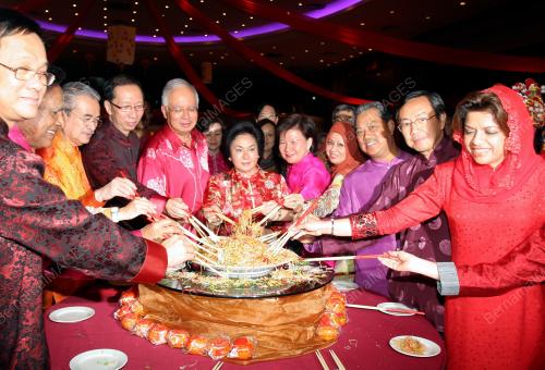 MOHD NAJIB TUN ABDUL RAZAK