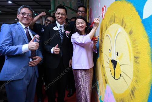 HANNAH YEOH
