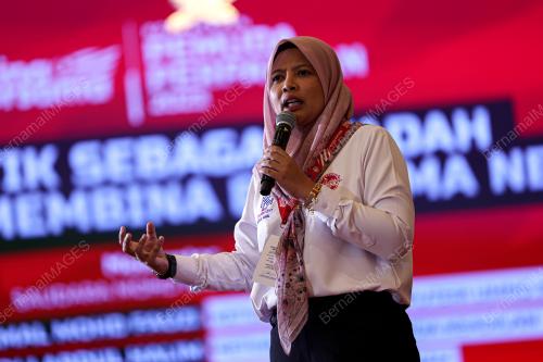 DATUK NURUL AMAL MOHD FAUZI