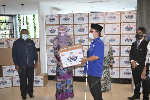 DATUK SERI RINA MOHD HARUN