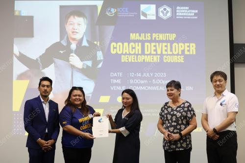 HANNAH YEOH