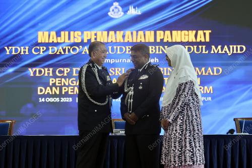 DATUK SERI AZRI AHMAD