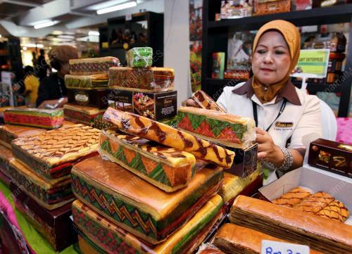 PROMOSI KRAF AIDILFITRI 2008