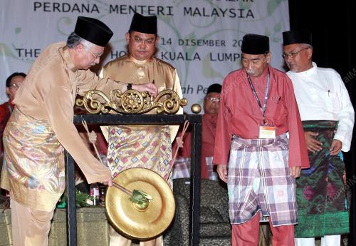 DATUK SERI MOHD NAJIB TUN ABDUL RAZAK